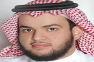صورة المؤلف محمد بن عبد العزيز الداود صورة المؤلف محمد بن عبد العزيز الداود